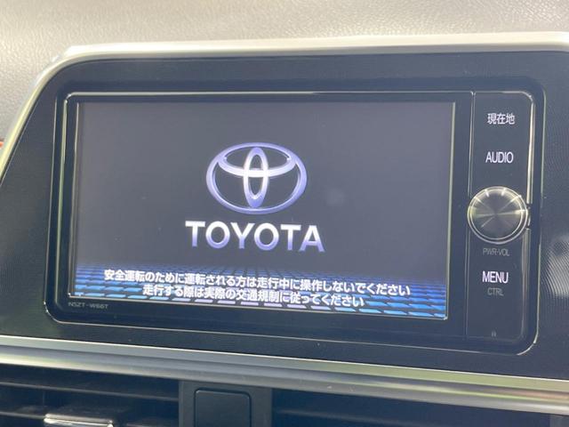 G 4WD セーフティセンス 純正SDナビ 両側オートスライドドア フルセグTV Bluetooth再生 バックカメラ ビルトインETC クリアランスソナー 本革ステアリング 純正15インチアルミホイール(3枚目)