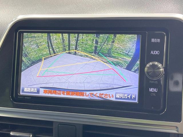 G 4WD セーフティセンス 純正SDナビ 両側オートスライドドア フルセグTV Bluetooth再生 バックカメラ ビルトインETC クリアランスソナー 本革ステアリング 純正15インチアルミホイール(4枚目)