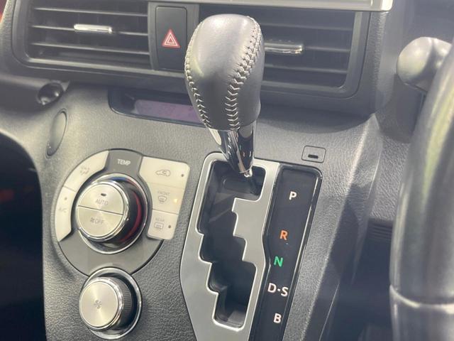 G 4WD セーフティセンス 純正SDナビ 両側オートスライドドア フルセグTV Bluetooth再生 バックカメラ ビルトインETC クリアランスソナー 本革ステアリング 純正15インチアルミホイール(27枚目)