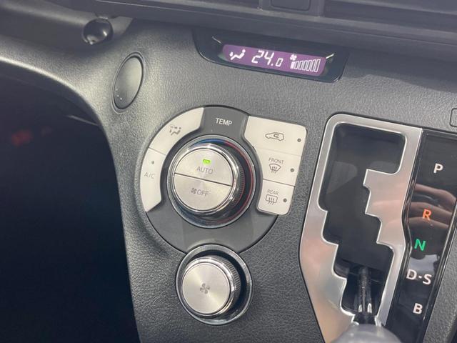 G 4WD セーフティセンス 純正SDナビ 両側オートスライドドア フルセグTV Bluetooth再生 バックカメラ ビルトインETC クリアランスソナー 本革ステアリング 純正15インチアルミホイール(28枚目)