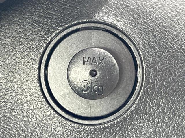 G 4WD セーフティセンス 純正SDナビ 両側オートスライドドア フルセグTV Bluetooth再生 バックカメラ ビルトインETC クリアランスソナー 本革ステアリング 純正15インチアルミホイール(39枚目)