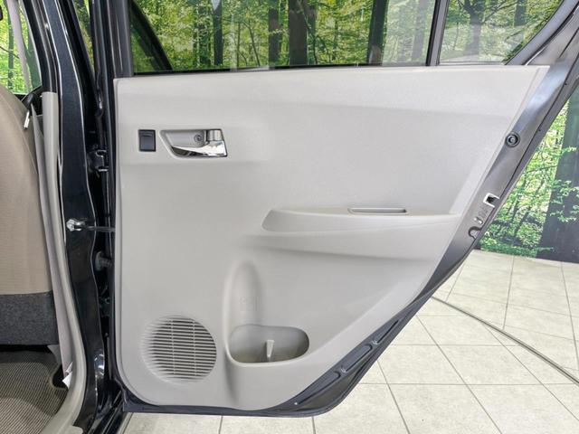 Xf メモリアルエディション 4WD 禁煙車 純正オーディオ CD再生 LCZ製14インチアルミホイール 電動格納ミラー アイドリングストップ セキュリティアラーム ベージュファブリックシート ミュージックプレイヤー接続可(29枚目)