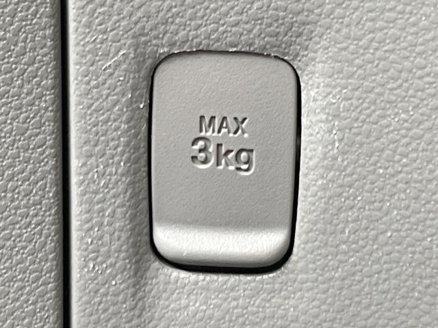 Xf メモリアルエディション 4WD 禁煙車 純正オーディオ CD再生 LCZ製14インチアルミホイール 電動格納ミラー アイドリングストップ セキュリティアラーム ベージュファブリックシート ミュージックプレイヤー接続可(39枚目)