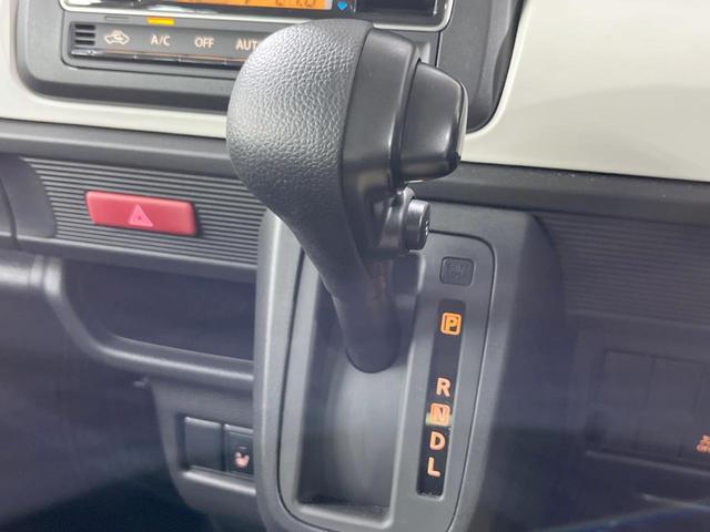 ハイブリッドG 4WD 禁煙車 イクリプス製SDナビ バックカメラ Bluetooth再生 ETC 運転席シートヒーター 両側スライドドア オートライト ミラーヒーター マルチインフォメーションディスプレイ(21枚目)