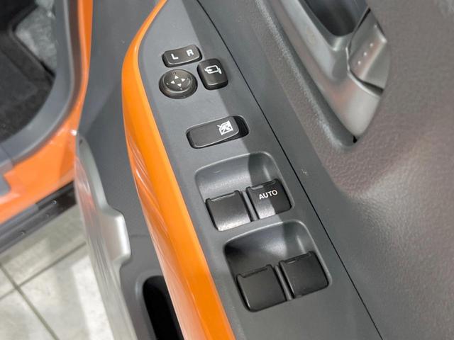 G 4WD 禁煙車 ケンウッド製ディスプレイオーディオ レーダーブレーキサポート 運転席シートヒーター オートエアコン スマートキー アイドリングストップ ヒルホールド/ヒルディセントコントロール(23枚目)