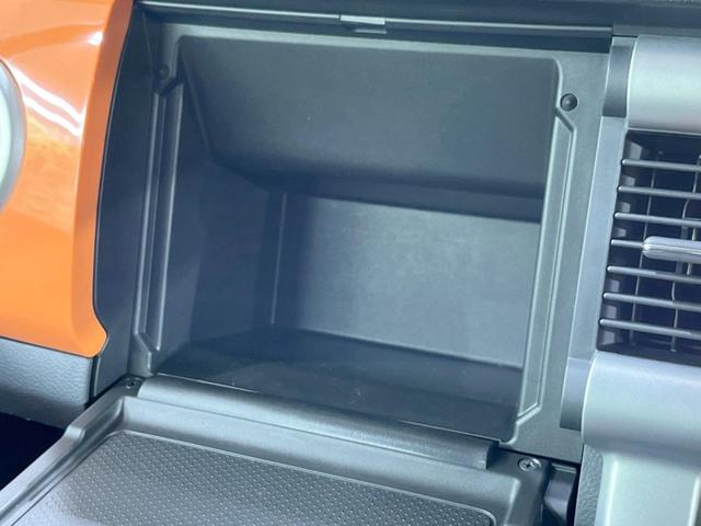 G 4WD 禁煙車 ケンウッド製ディスプレイオーディオ レーダーブレーキサポート 運転席シートヒーター オートエアコン スマートキー アイドリングストップ ヒルホールド/ヒルディセントコントロール(32枚目)