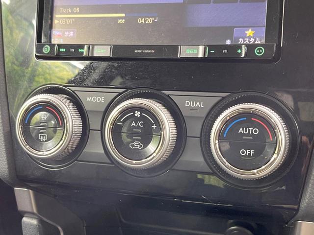 S-リミテッド 4WD 禁煙車 純正SDナビ アイサイトVer3 レーダークルーズ フルセグ Bluetooth バックカメラ LEDアクセサリーライナー 全席シートヒーター ハーフレザーシート ビルトインETC(29枚目)