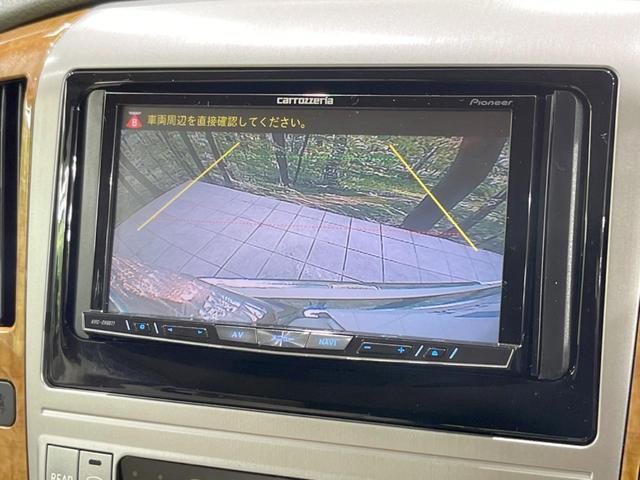 AX Lエディション 4WD 禁煙車 カロッツェリア製SDナビ フルセグTV オートスライドドア HIDヘッド フロントフォグ レーンアシスト 純正16インチアルミホイール バックカメラ Bluetooth オートエアコン(4枚目)