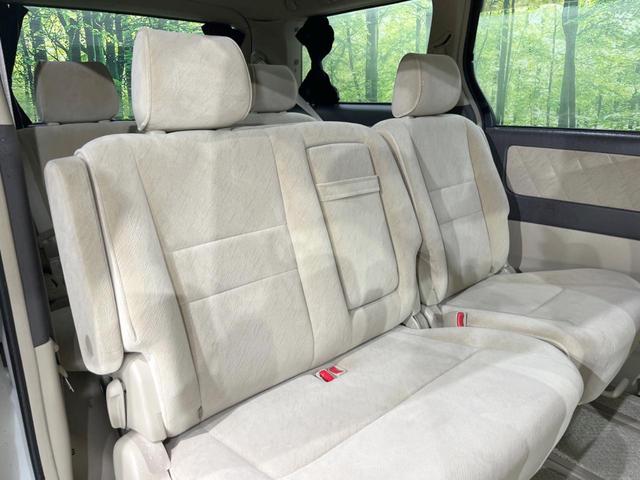 AX Lエディション 4WD 禁煙車 カロッツェリア製SDナビ フルセグTV オートスライドドア HIDヘッド フロントフォグ レーンアシスト 純正16インチアルミホイール バックカメラ Bluetooth オートエアコン(9枚目)