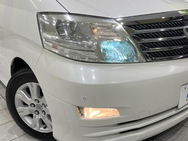 AX Lエディション 4WD 禁煙車 カロッツェリア製SDナビ フルセグTV オートスライドドア HIDヘッド フロントフォグ レーンアシスト 純正16インチアルミホイール バックカメラ Bluetooth オートエアコン(13枚目)