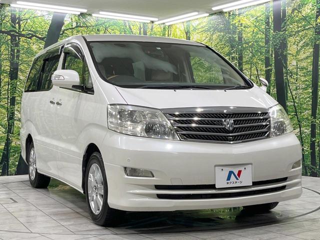 AX Lエディション 4WD 禁煙車 カロッツェリア製SDナビ フルセグTV オートスライドドア HIDヘッド フロントフォグ レーンアシスト 純正16インチアルミホイール バックカメラ Bluetooth オートエアコン(17枚目)