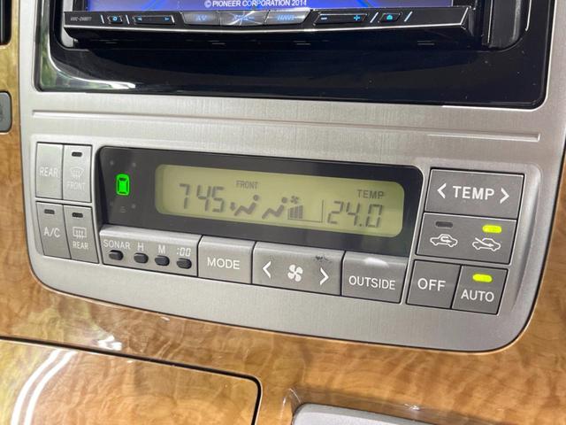 AX Lエディション 4WD 禁煙車 カロッツェリア製SDナビ フルセグTV オートスライドドア HIDヘッド フロントフォグ レーンアシスト 純正16インチアルミホイール バックカメラ Bluetooth オートエアコン(28枚目)