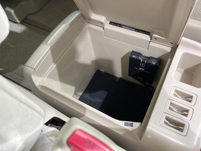 AX Lエディション 4WD 禁煙車 カロッツェリア製SDナビ フルセグTV オートスライドドア HIDヘッド フロントフォグ レーンアシスト 純正16インチアルミホイール バックカメラ Bluetooth オートエアコン(38枚目)