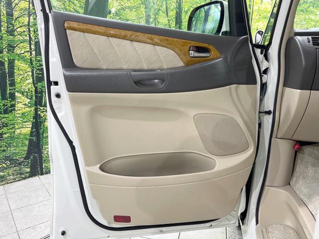 AX Lエディション 4WD 禁煙車 カロッツェリア製SDナビ フルセグTV オートスライドドア HIDヘッド フロントフォグ レーンアシスト 純正16インチアルミホイール バックカメラ Bluetooth オートエアコン(45枚目)
