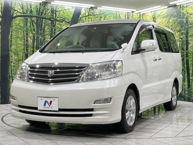 AX Lエディション 4WD 禁煙車 カロッツェリア製SDナビ フルセグTV オートスライドドア HIDヘッド フロントフォグ レーンアシスト 純正16インチアルミホイール バックカメラ Bluetooth オートエアコン(51枚目)