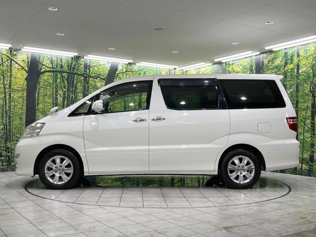 AX Lエディション 4WD 禁煙車 カロッツェリア製SDナビ フルセグTV オートスライドドア HIDヘッド フロントフォグ レーンアシスト 純正16インチアルミホイール バックカメラ Bluetooth オートエアコン(52枚目)