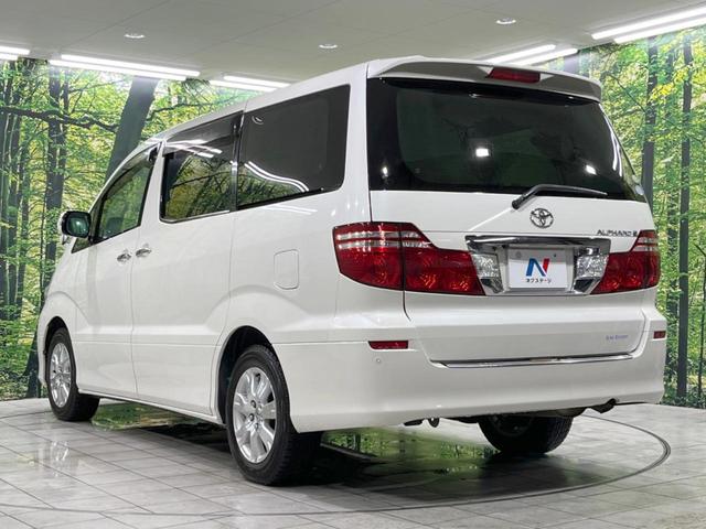 AX Lエディション 4WD 禁煙車 カロッツェリア製SDナビ フルセグTV オートスライドドア HIDヘッド フロントフォグ レーンアシスト 純正16インチアルミホイール バックカメラ Bluetooth オートエアコン(53枚目)