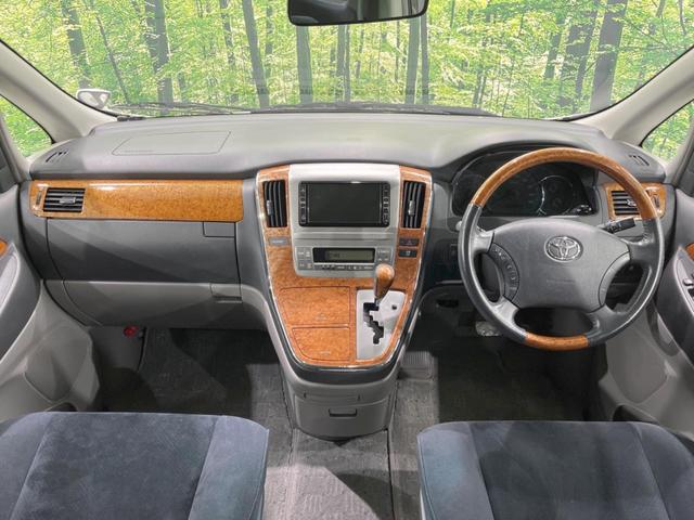 AS プラチナセレクションII 4WD 禁煙車 純正HDDナビ 純正フリップダウンモニター 両側オートスライドドア パワーバックドア バックカメラ HIDヘッド フォグランプ フルセグ オートライト オートエアコン 電動格納ミラー(2枚目)