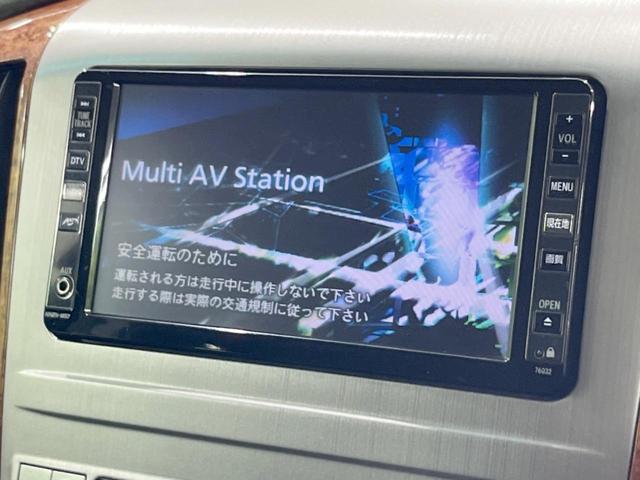 AS プラチナセレクションII 4WD 禁煙車 純正HDDナビ 純正フリップダウンモニター 両側オートスライドドア パワーバックドア バックカメラ HIDヘッド フォグランプ フルセグ オートライト オートエアコン 電動格納ミラー(3枚目)