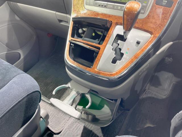 AS プラチナセレクションII 4WD 禁煙車 純正HDDナビ 純正フリップダウンモニター 両側オートスライドドア パワーバックドア バックカメラ HIDヘッド フォグランプ フルセグ オートライト オートエアコン 電動格納ミラー(37枚目)