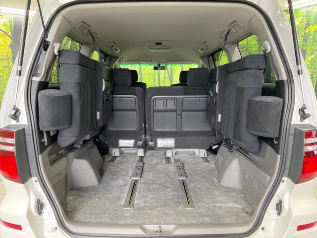 AS プラチナセレクションII 4WD 禁煙車 純正HDDナビ 純正フリップダウンモニター 両側オートスライドドア パワーバックドア バックカメラ HIDヘッド フォグランプ フルセグ オートライト オートエアコン 電動格納ミラー(42枚目)