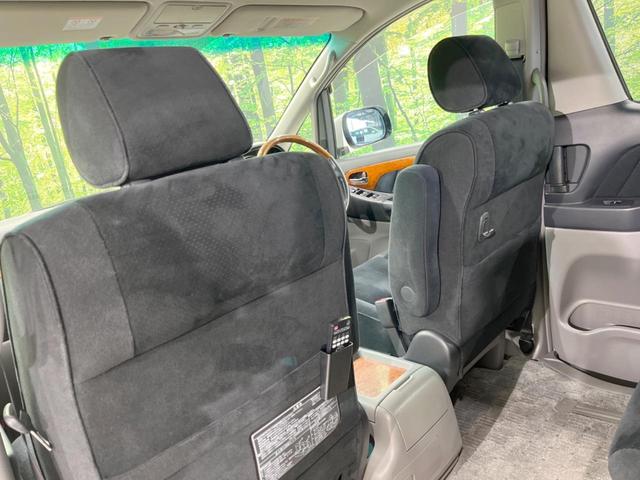 AS プラチナセレクションII 4WD 禁煙車 純正HDDナビ 純正フリップダウンモニター 両側オートスライドドア パワーバックドア バックカメラ HIDヘッド フォグランプ フルセグ オートライト オートエアコン 電動格納ミラー(52枚目)