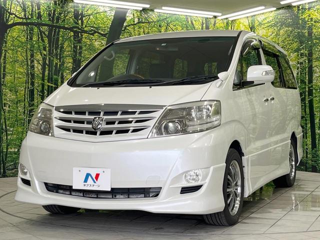 AS プラチナセレクションII 4WD 禁煙車 純正HDDナビ 純正フリップダウンモニター 両側オートスライドドア パワーバックドア バックカメラ HIDヘッド フォグランプ フルセグ オートライト オートエアコン 電動格納ミラー(53枚目)