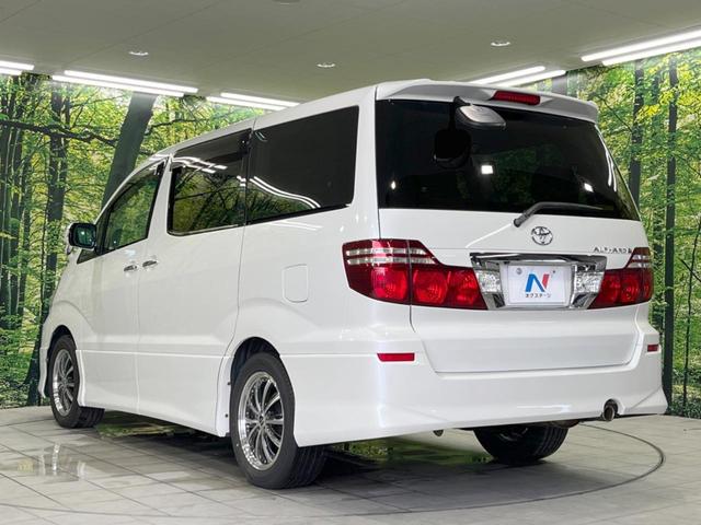 AS プラチナセレクションII 4WD 禁煙車 純正HDDナビ 純正フリップダウンモニター 両側オートスライドドア パワーバックドア バックカメラ HIDヘッド フォグランプ フルセグ オートライト オートエアコン 電動格納ミラー(55枚目)