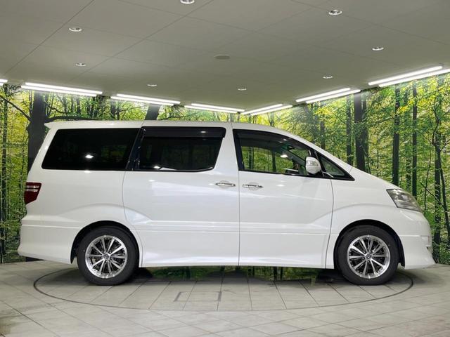 AS プラチナセレクションII 4WD 禁煙車 純正HDDナビ 純正フリップダウンモニター 両側オートスライドドア パワーバックドア バックカメラ HIDヘッド フォグランプ フルセグ オートライト オートエアコン 電動格納ミラー(56枚目)