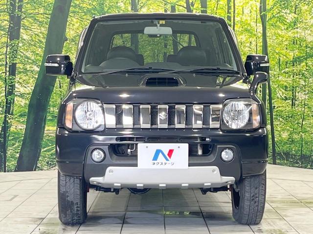 クロスアドベンチャーXC 4WD ターボ カロッツェリア製SDナビ フルセグ Bluetooth 純正16インチアルミホイール メッキグリル 純正マッドフラップ 背面タイヤカバー 本革巻ステアリンク 運転席シートヒーター(15枚目)