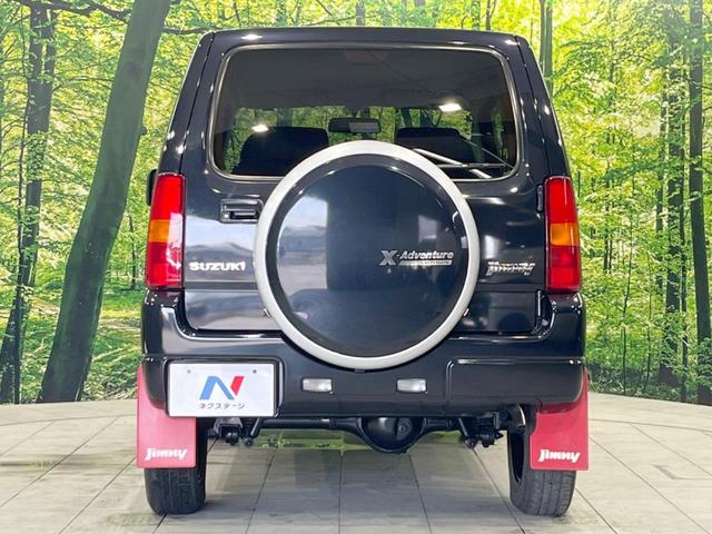 クロスアドベンチャーXC 4WD ターボ カロッツェリア製SDナビ フルセグ Bluetooth 純正16インチアルミホイール メッキグリル 純正マッドフラップ 背面タイヤカバー 本革巻ステアリンク 運転席シートヒーター(16枚目)