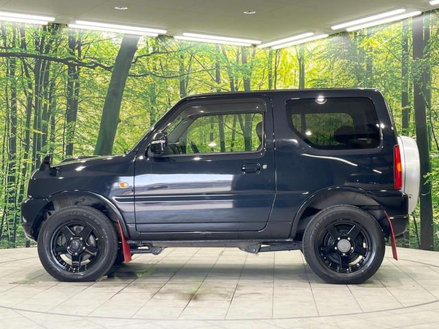 クロスアドベンチャーXC 4WD ターボ カロッツェリア製SDナビ フルセグ Bluetooth 純正16インチアルミホイール メッキグリル 純正マッドフラップ 背面タイヤカバー 本革巻ステアリンク 運転席シートヒーター(45枚目)