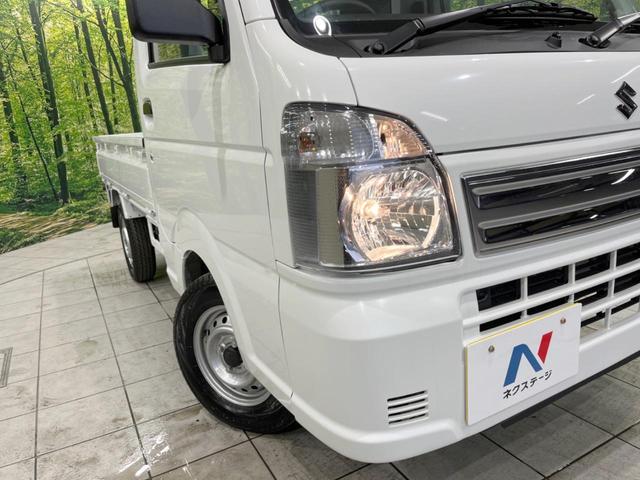 KCエアコン・パワステ 4WD 届未済未使用車 5速マニュアル オートライト 3方開荷台 ミチ板引掛式リアゲート ロープフック付トリイ エアコン パワーステアリング メッキグリル ABS Wエアバック アクセサリーソケット(13枚目)