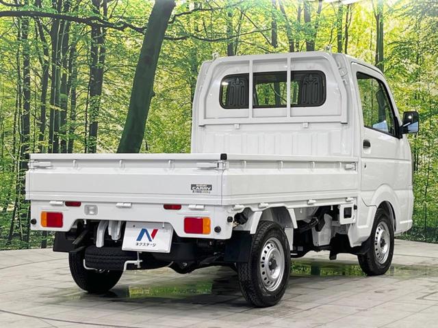 KCエアコン・パワステ 4WD 届未済未使用車 5速マニュアル オートライト 3方開荷台 ミチ板引掛式リアゲート ロープフック付トリイ エアコン パワーステアリング メッキグリル ABS Wエアバック アクセサリーソケット(18枚目)