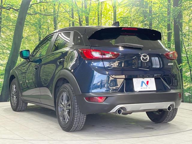 XD ツーリング 4WD ディーゼルターボ マツダコネクトSDナビ レーダークルーズ 6速マニュアル 黒革シート 衝突軽減装置 Bluetooth再生 バックカメラ LEDヘッドライト 前席シートヒーター ETC(18枚目)