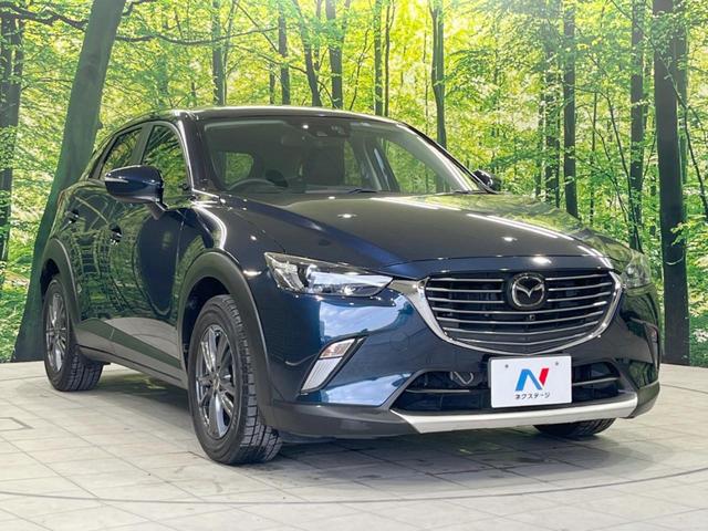 XD ツーリング 4WD ディーゼルターボ マツダコネクトSDナビ レーダークルーズ 6速マニュアル 黒革シート 衝突軽減装置 Bluetooth再生 バックカメラ LEDヘッドライト 前席シートヒーター ETC(52枚目)