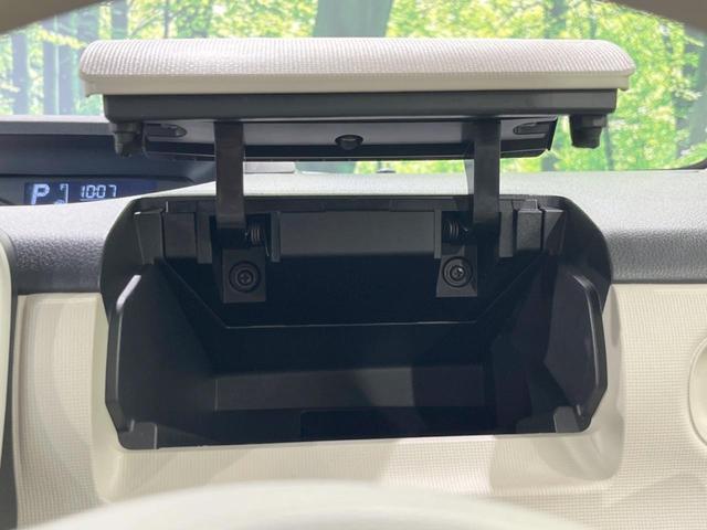X SAIII 4WD カロッツェリア製SDナビ 前後ドライブレコーダー 衝突軽減装置 オートマチックハイビーム 地デジ DVD再生 スマートキー オートライト 電動格納ドアミラー サイドミラーヒーター ベンチシート(29枚目)