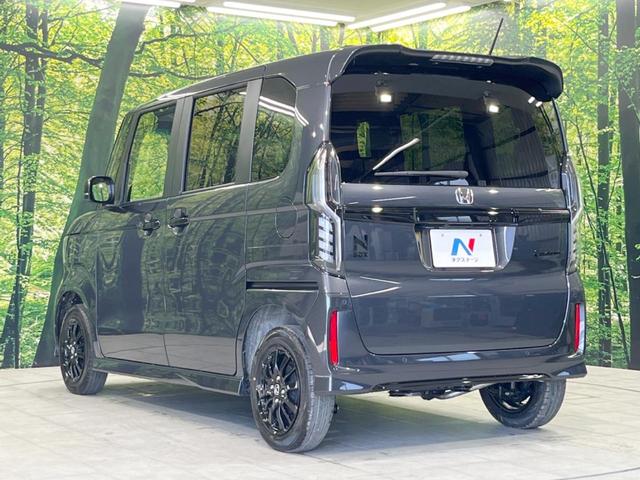 綺麗目!14インチA-TECH SCHNEDER N-BOX N-ONE等! 見事な - web