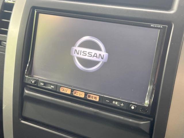 20X 4WD 禁煙車 エクストリーマーパッケージ 純正SDナビ Bluetooth再生 バックカメラ シートヒーター 防水シート HIDヘッドライト インテリジェントキー 革巻きステアリング ルーフレール(3枚目)