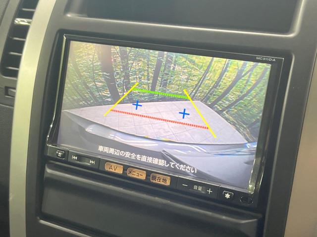 20X 4WD 禁煙車 エクストリーマーパッケージ 純正SDナビ Bluetooth再生 バックカメラ シートヒーター 防水シート HIDヘッドライト インテリジェントキー 革巻きステアリング ルーフレール(4枚目)