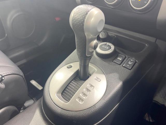20X 4WD 禁煙車 エクストリーマーパッケージ 純正SDナビ Bluetooth再生 バックカメラ シートヒーター 防水シート HIDヘッドライト インテリジェントキー 革巻きステアリング ルーフレール(22枚目)