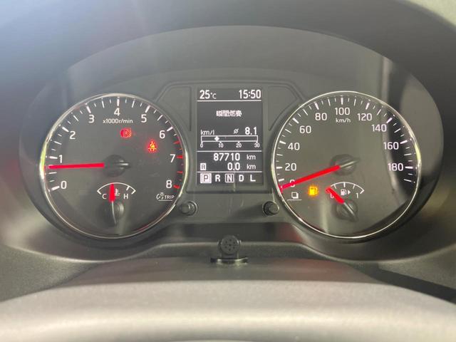 20X 4WD 禁煙車 エクストリーマーパッケージ 純正SDナビ Bluetooth再生 バックカメラ シートヒーター 防水シート HIDヘッドライト インテリジェントキー 革巻きステアリング ルーフレール(33枚目)