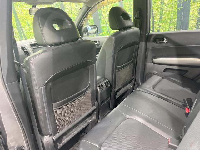 20X 4WD 禁煙車 エクストリーマーパッケージ 純正SDナビ Bluetooth再生 バックカメラ シートヒーター 防水シート HIDヘッドライト インテリジェントキー 革巻きステアリング ルーフレール(38枚目)