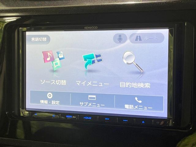 タンク Ｇ　４ＷＤ　両側電動スライドドア　スマートアシスト３　禁煙車　ケンウッド製ＳＤナビ　バックカメラ　Ｂｌｕｅｔｏｏｔｈ再生　ＥＴＣ　クルコン　ドラレコ　踏み間違い防止　クリアランスソナー　車線逸脱警報（23枚目）