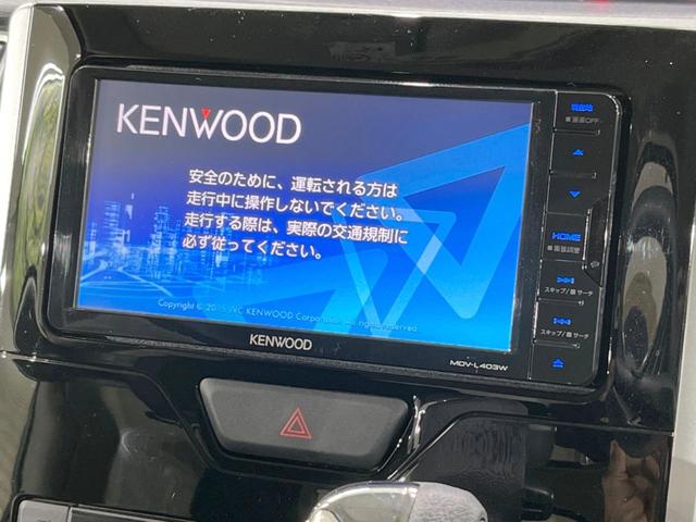 カスタムＸ　ＳＡ　４ＷＤ　禁煙車　電動スライドドア　スマートアシスト　ケンウッド製ＳＤナビ　バックカメラ　ＥＴＣ　ＬＥＤヘッドライト　ＬＥＤフォグ　スマートキー　オートライト　オートエアコン　純正１４インチアルミ(5枚目)