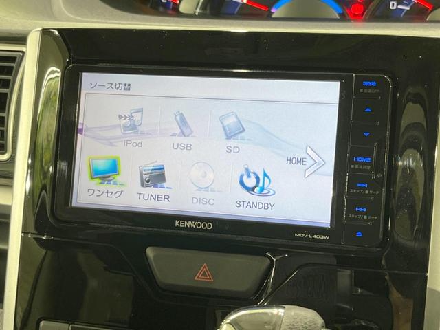 カスタムＸ　ＳＡ　４ＷＤ　禁煙車　電動スライドドア　スマートアシスト　ケンウッド製ＳＤナビ　バックカメラ　ＥＴＣ　ＬＥＤヘッドライト　ＬＥＤフォグ　スマートキー　オートライト　オートエアコン　純正１４インチアルミ(27枚目)