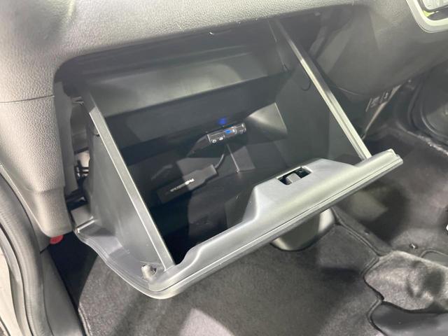 Ｎ－ＢＯＸ Ｇ・Ｌパッケージ　４ＷＤ　電動スライドドア　禁煙車　純正ＳＤナビ　寒冷地仕様　バックカメラ　Ｂｌｕｅｔｏｏｔｈ再生　ＥＴＣ　フルセグＴＶ　スマートキー　オートエアコン　ＤＶＤ／ＣＤ再生　盗難防止装置　プライバシーガラス（45枚目）