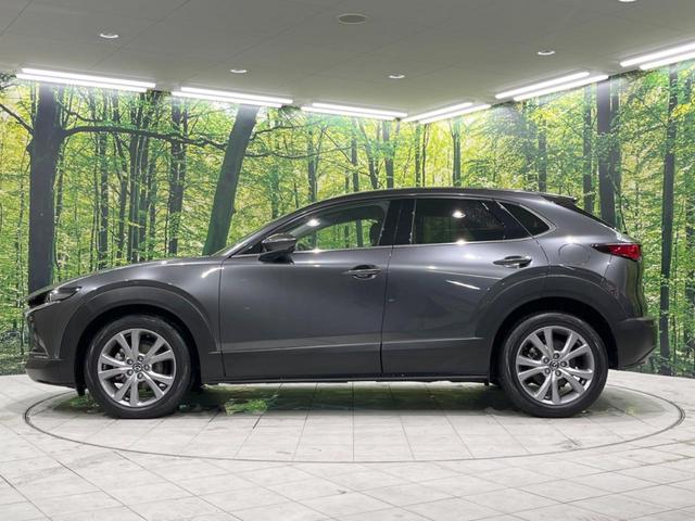 マツダ ＣＸ－３０