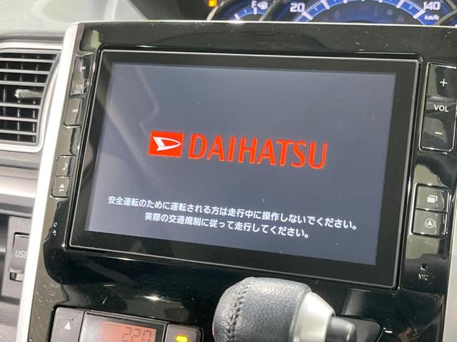 カスタムＲＳ　ＳＡ　ターボ　スマートアシスト　両側電動スライドドア　禁煙車　純正ＳＤナビ　寒冷地仕様　バックカメラ　ＥＴＣ　Ｂｌｕｅｔｏｏｔｈ　フルセグＴＶ　ドラレコ　スマートキー　ＬＥＤヘッド　純正１５インチＡＷ(5枚目)