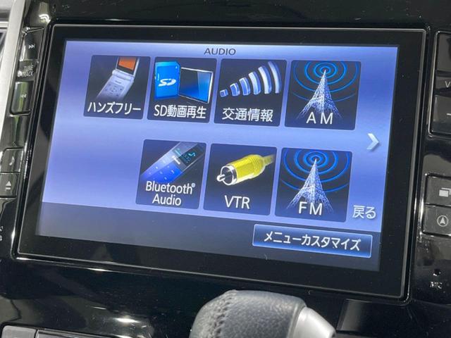 カスタムＲＳ　ＳＡ　ターボ　スマートアシスト　両側電動スライドドア　禁煙車　純正ＳＤナビ　寒冷地仕様　バックカメラ　ＥＴＣ　Ｂｌｕｅｔｏｏｔｈ　フルセグＴＶ　ドラレコ　スマートキー　ＬＥＤヘッド　純正１５インチＡＷ(24枚目)